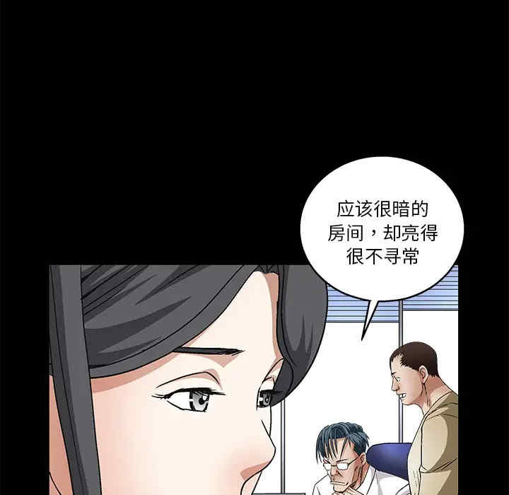 第43张