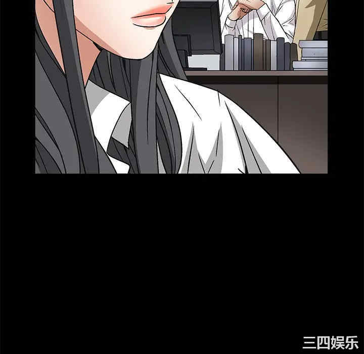 第47张