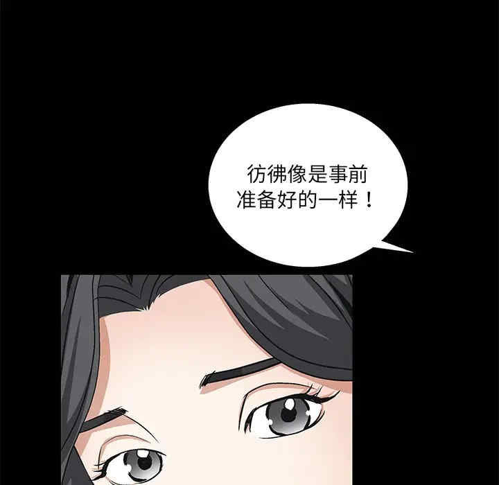 第51张