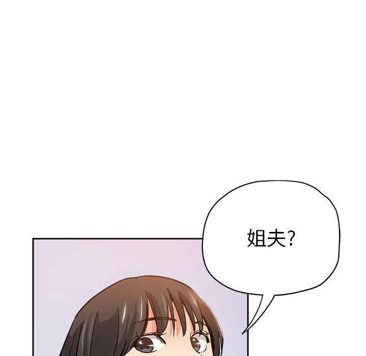 第69张