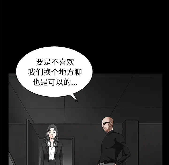 第94张