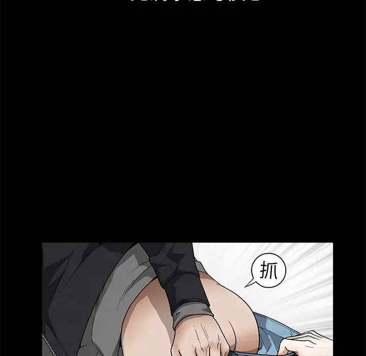 第36张