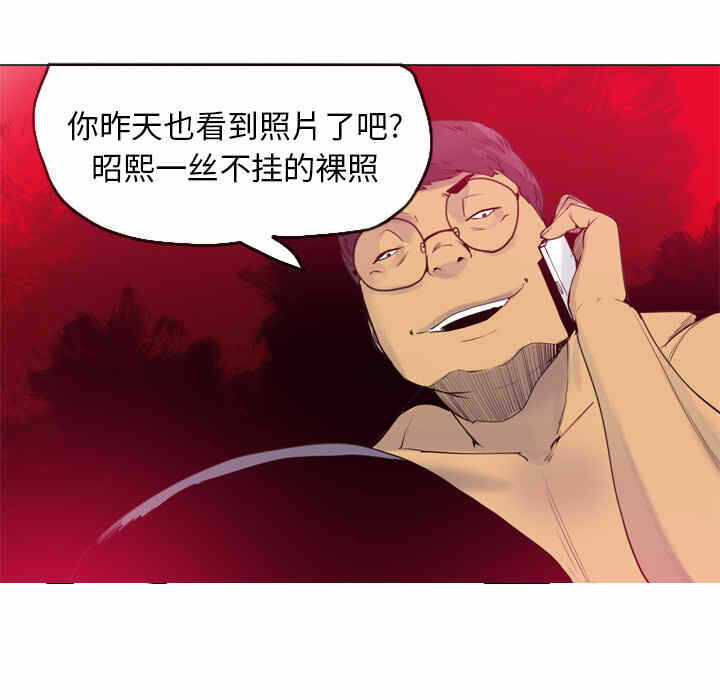 第29张