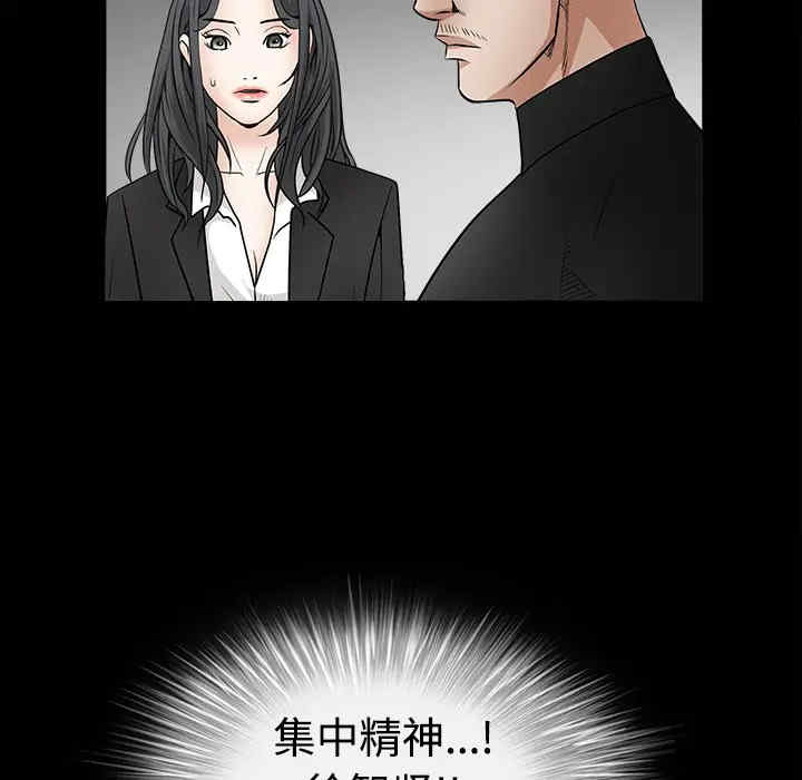 第105张