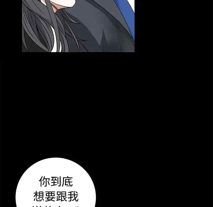第60张