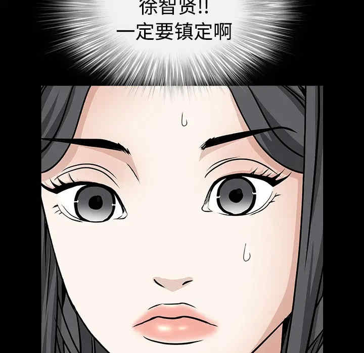 第106张