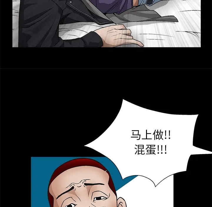 第39张