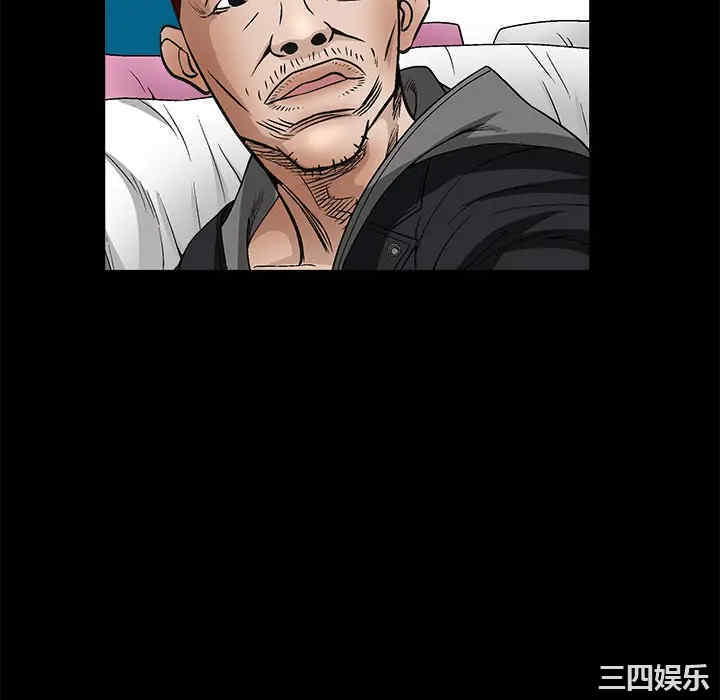 第40张