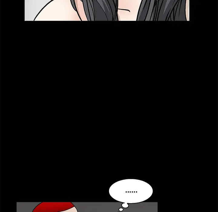 第42张