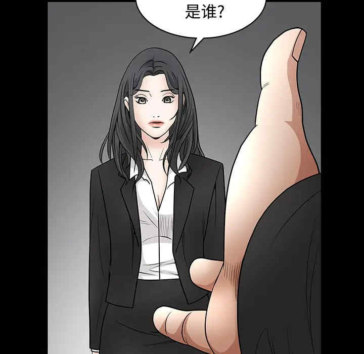 第122张