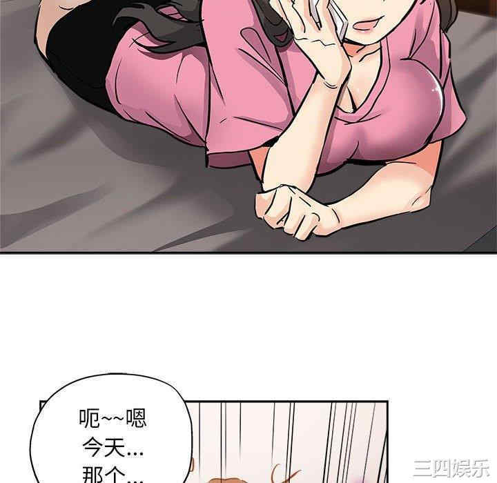 第78张