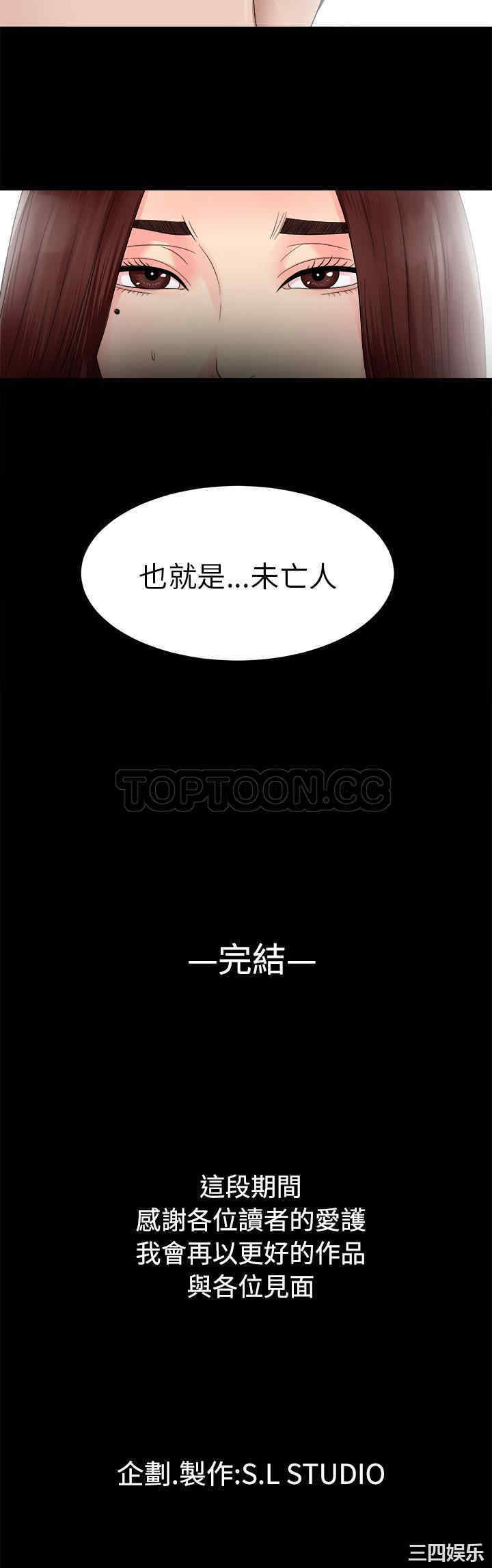 第41张