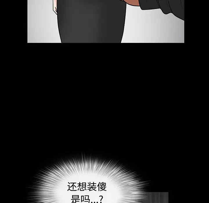 第125张