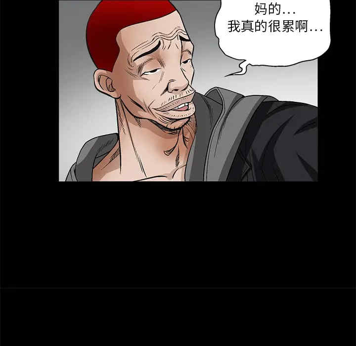 第44张