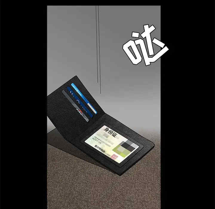 第223张