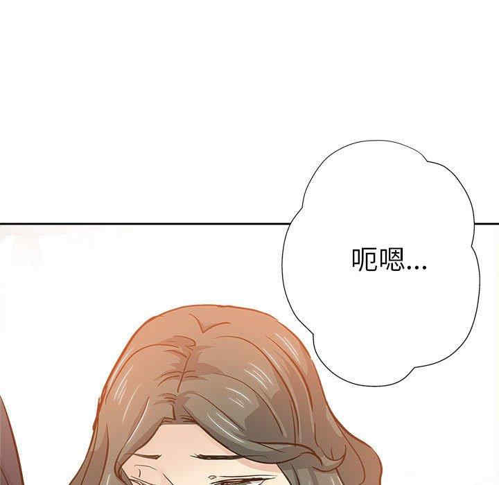 第81张