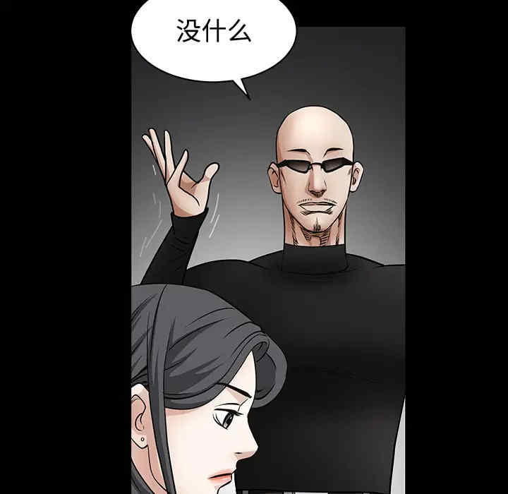 第133张