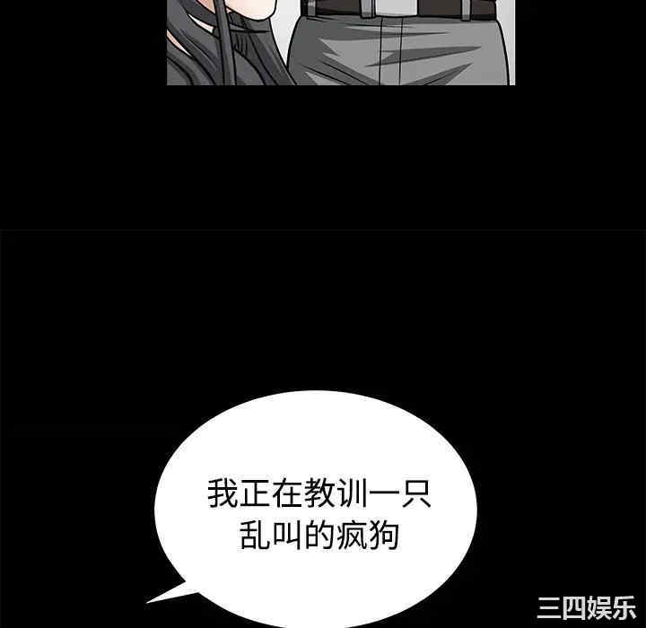 第138张