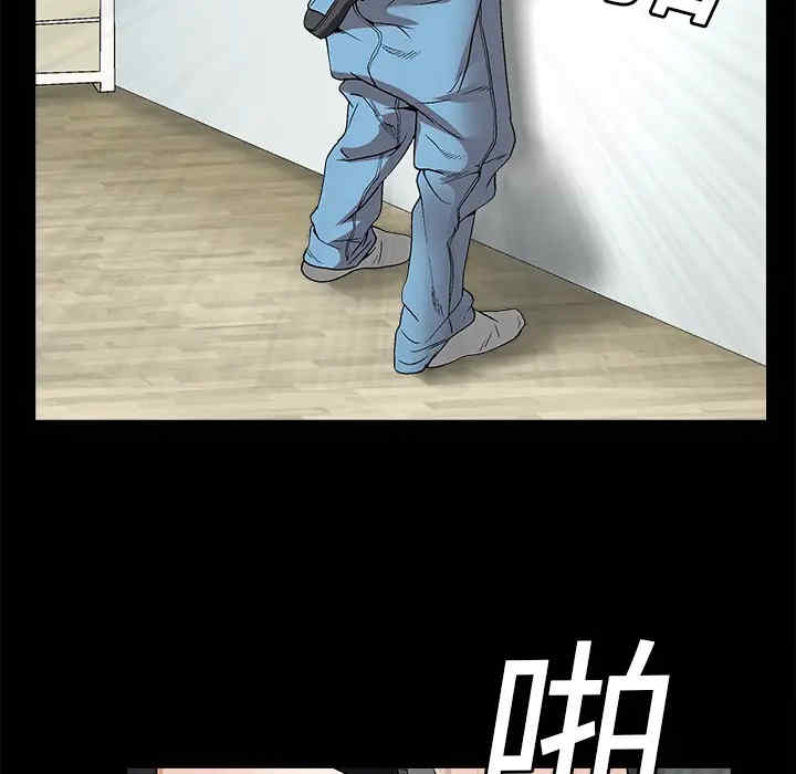 第51张