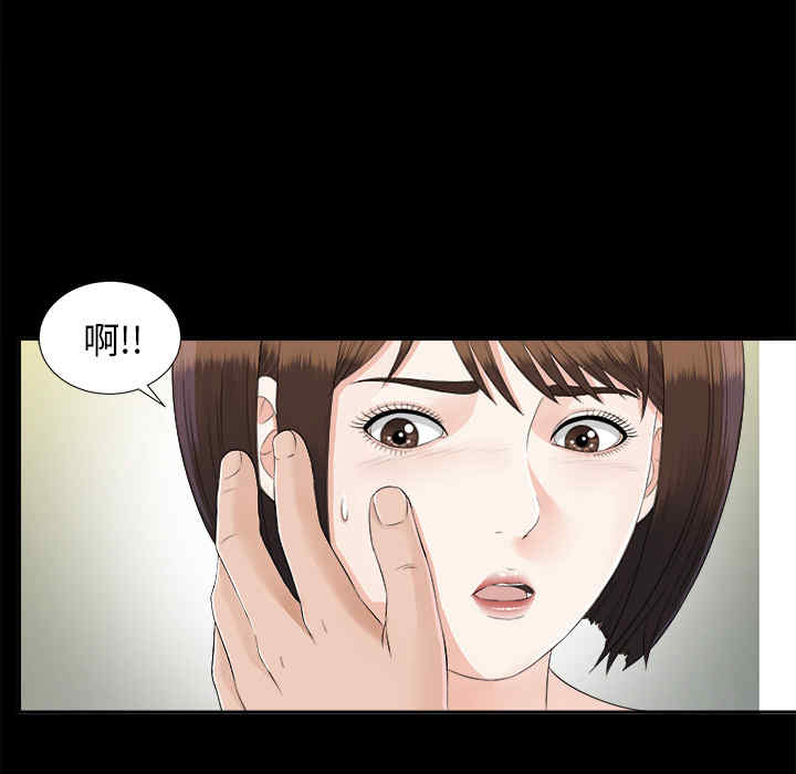 第38张