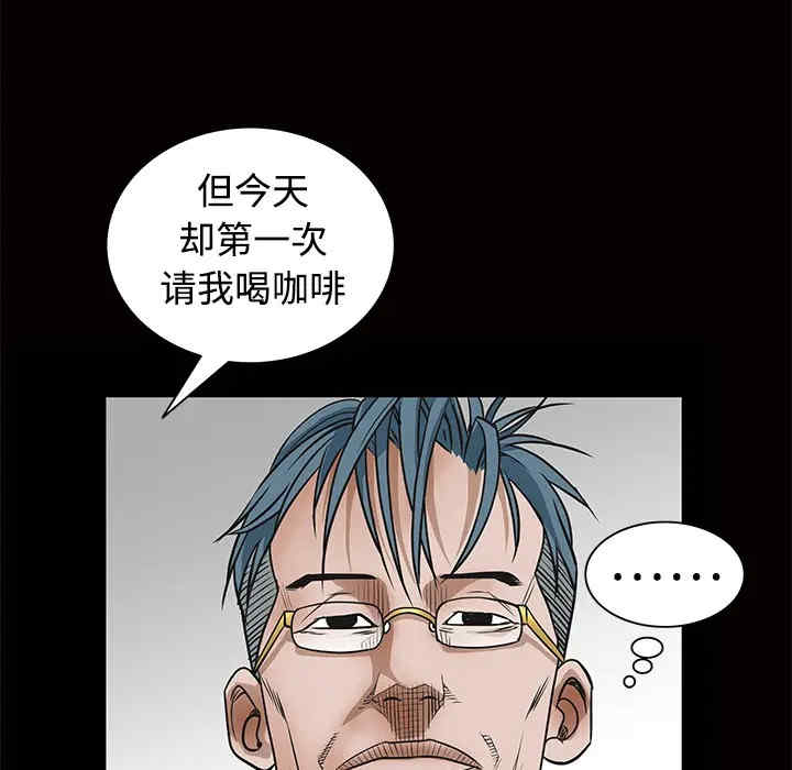 第75张