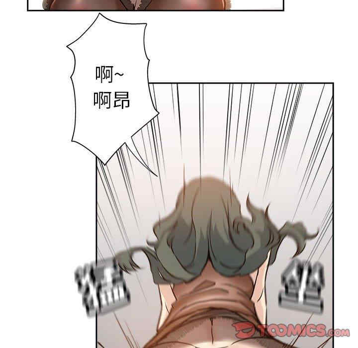 第88张
