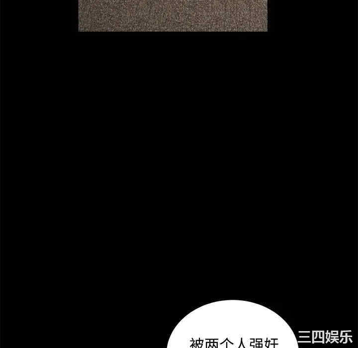 第225张