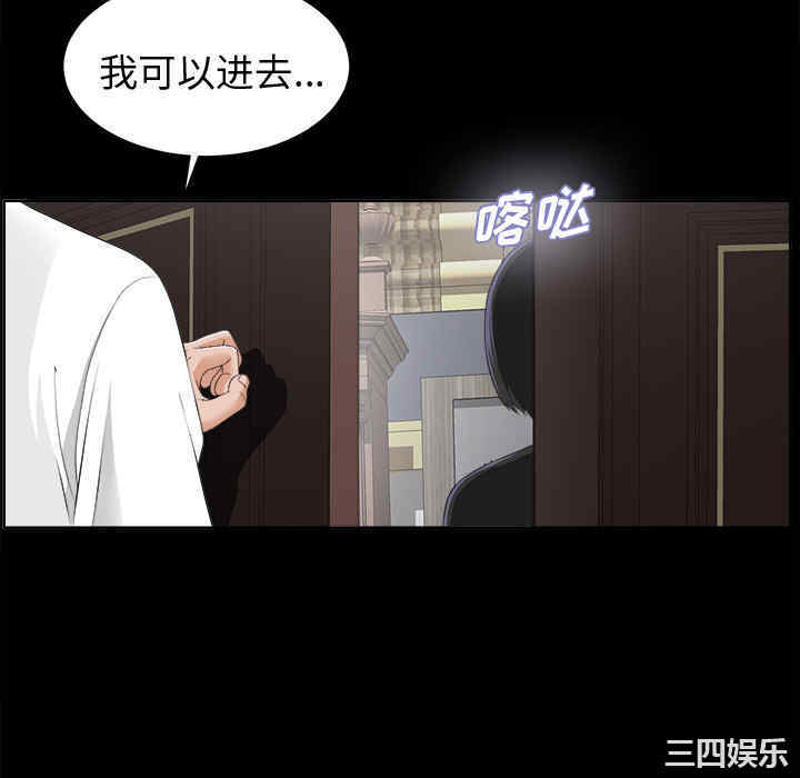 第44张