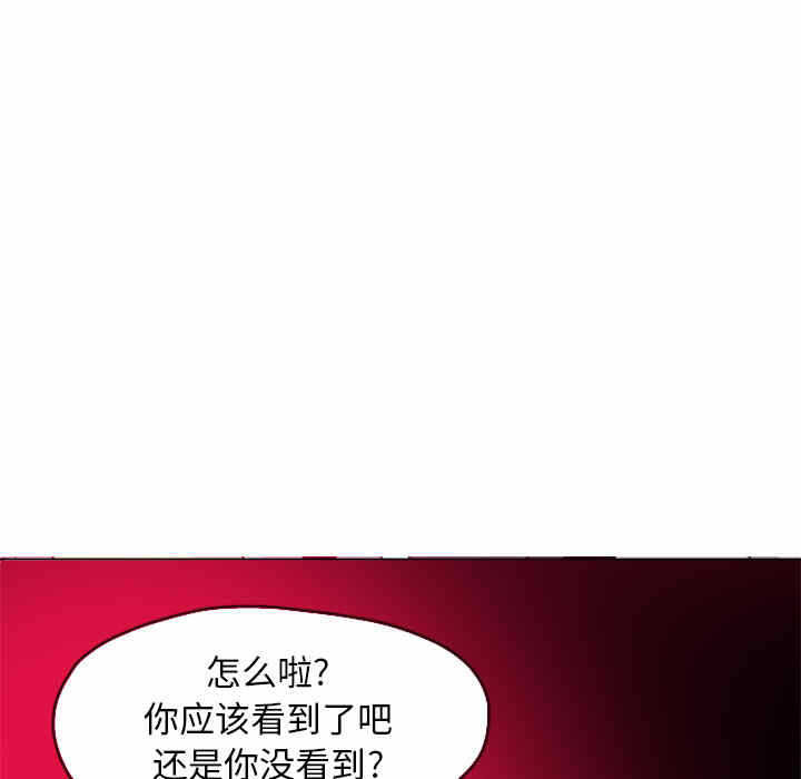 第35张