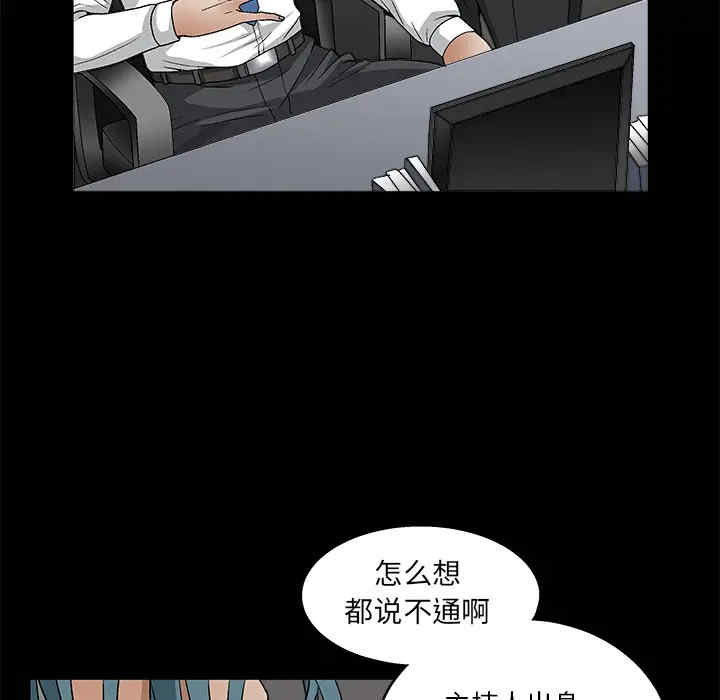 第90张