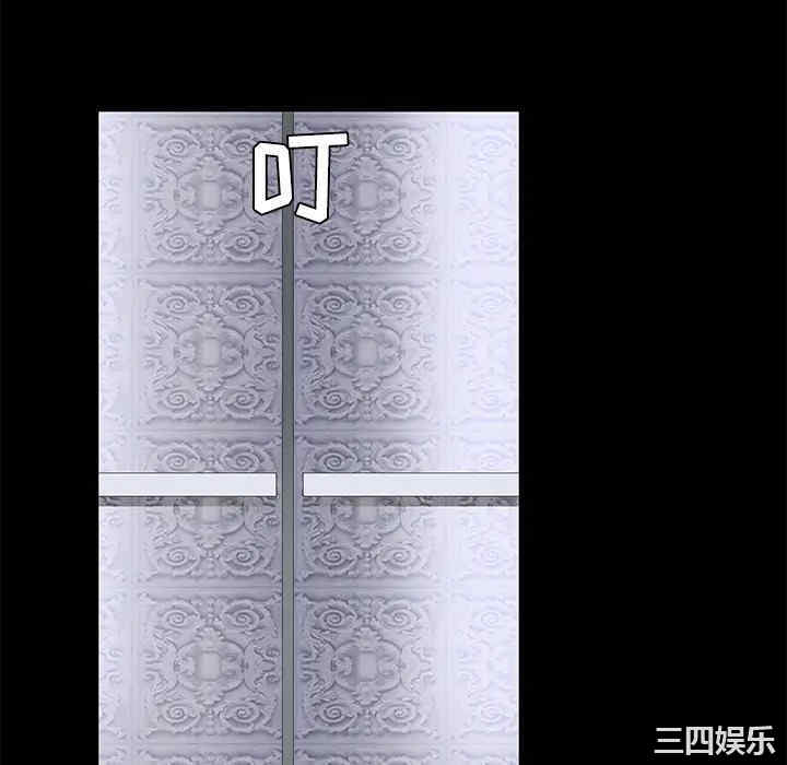 第82张