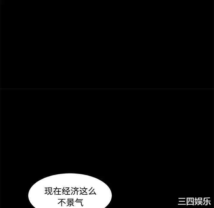 第154张