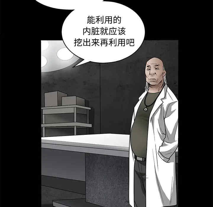 第158张