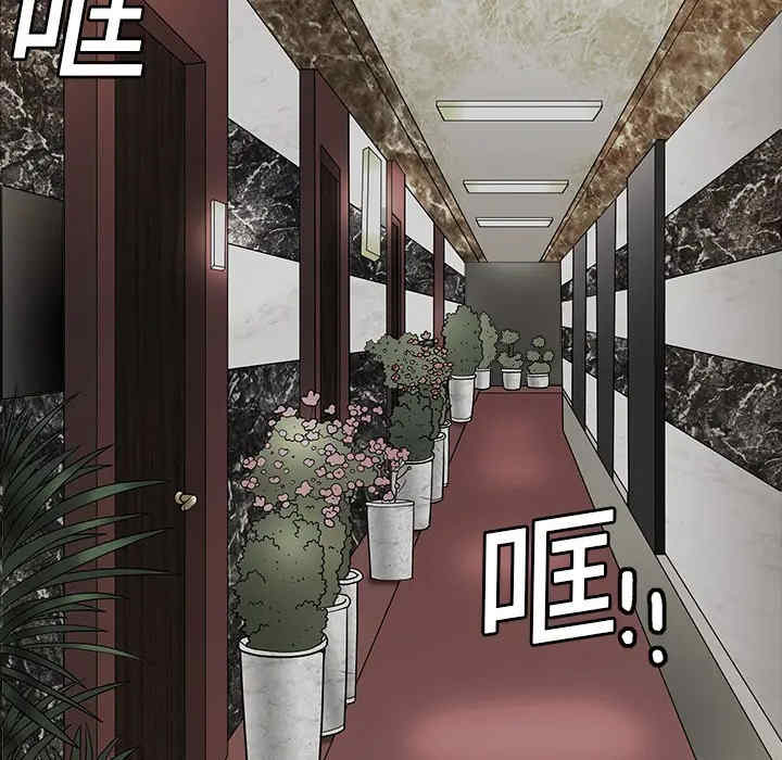 第99张