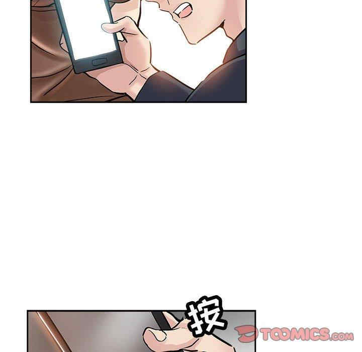 第92张