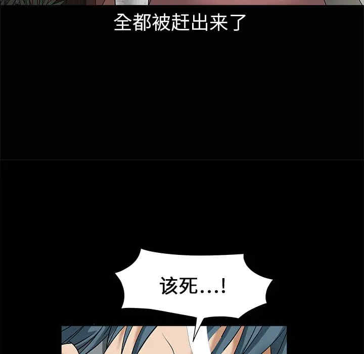 第102张