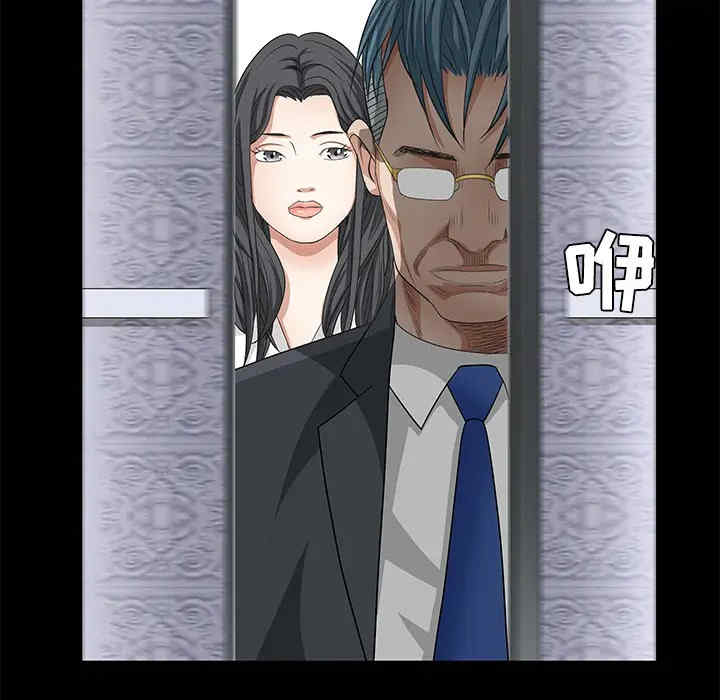 第86张