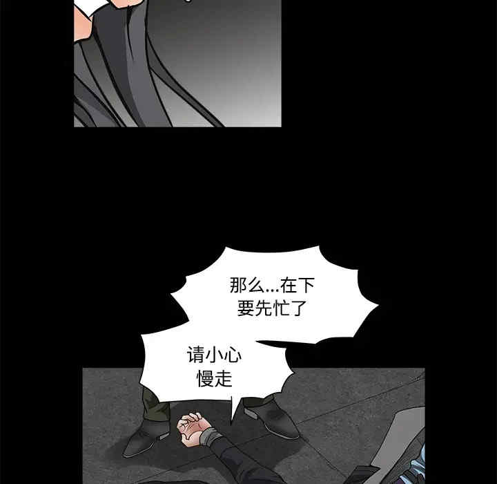 第168张