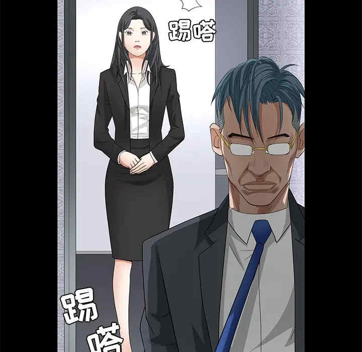 第91张