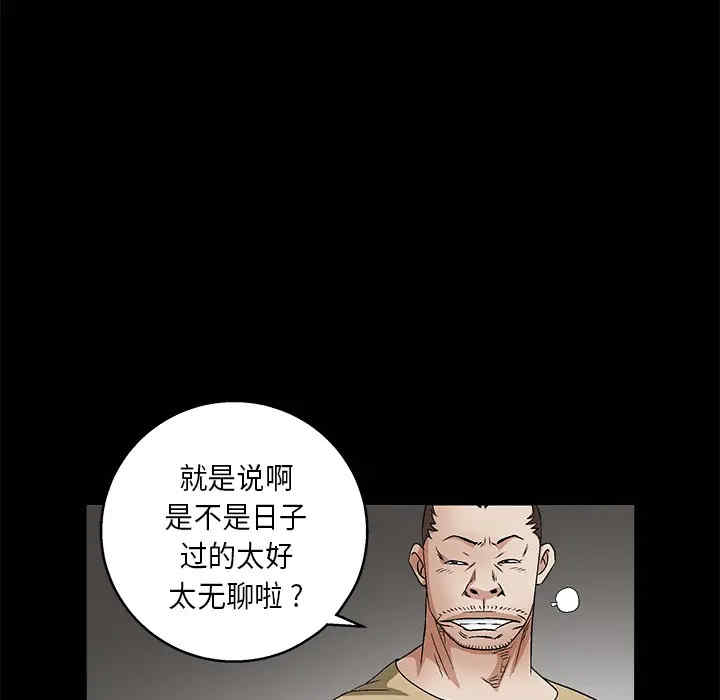 第100张