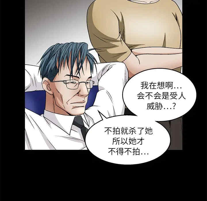 第101张