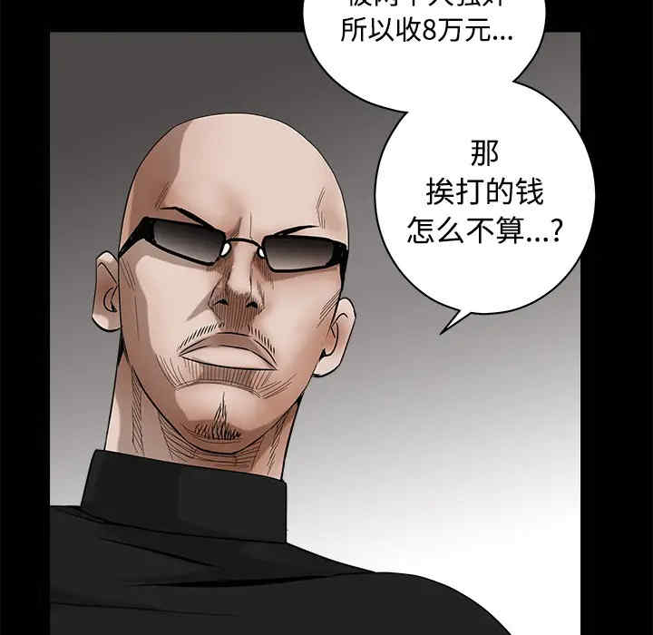 第230张