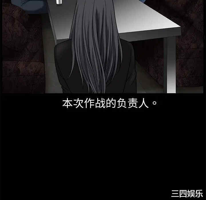第107张