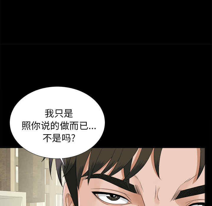 第51张