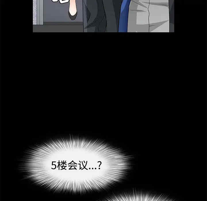 第93张