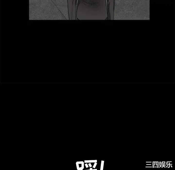 第173张