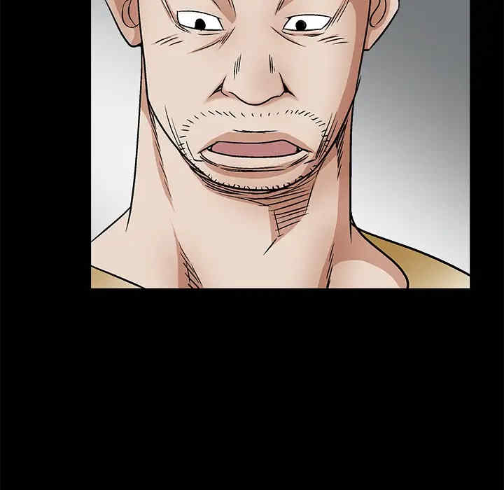 第106张