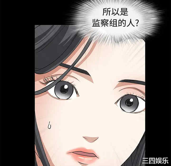 第95张