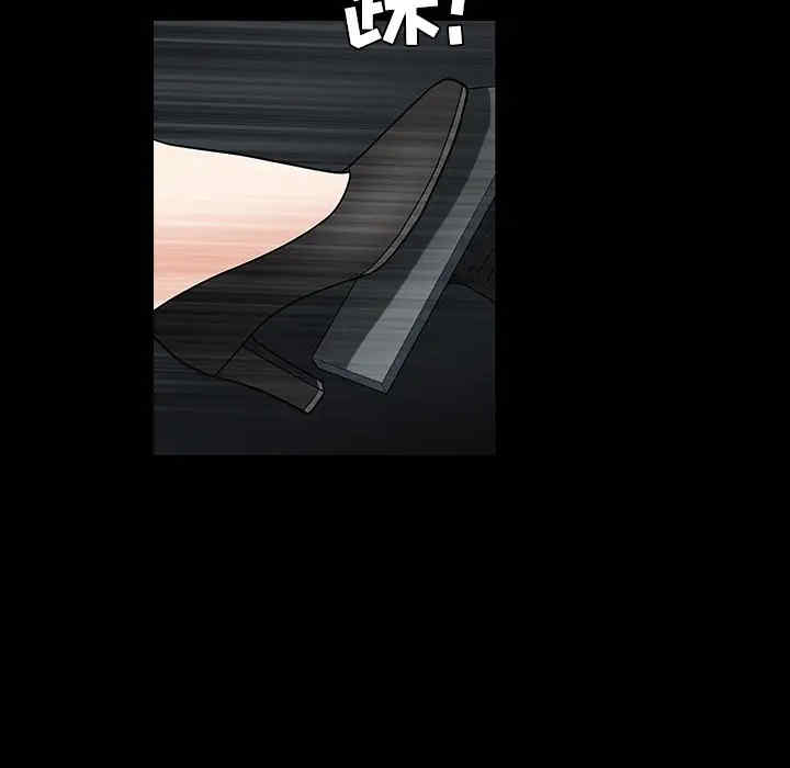 第177张