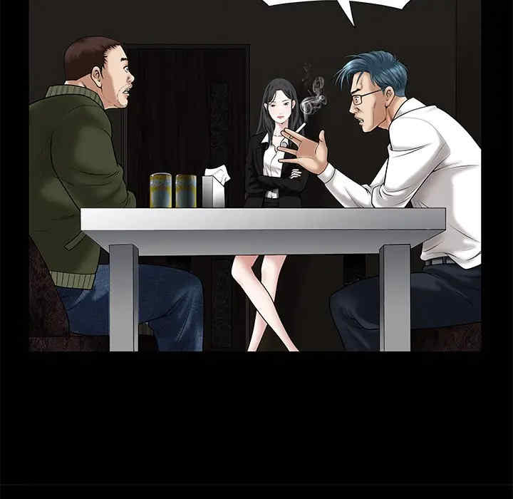 第112张